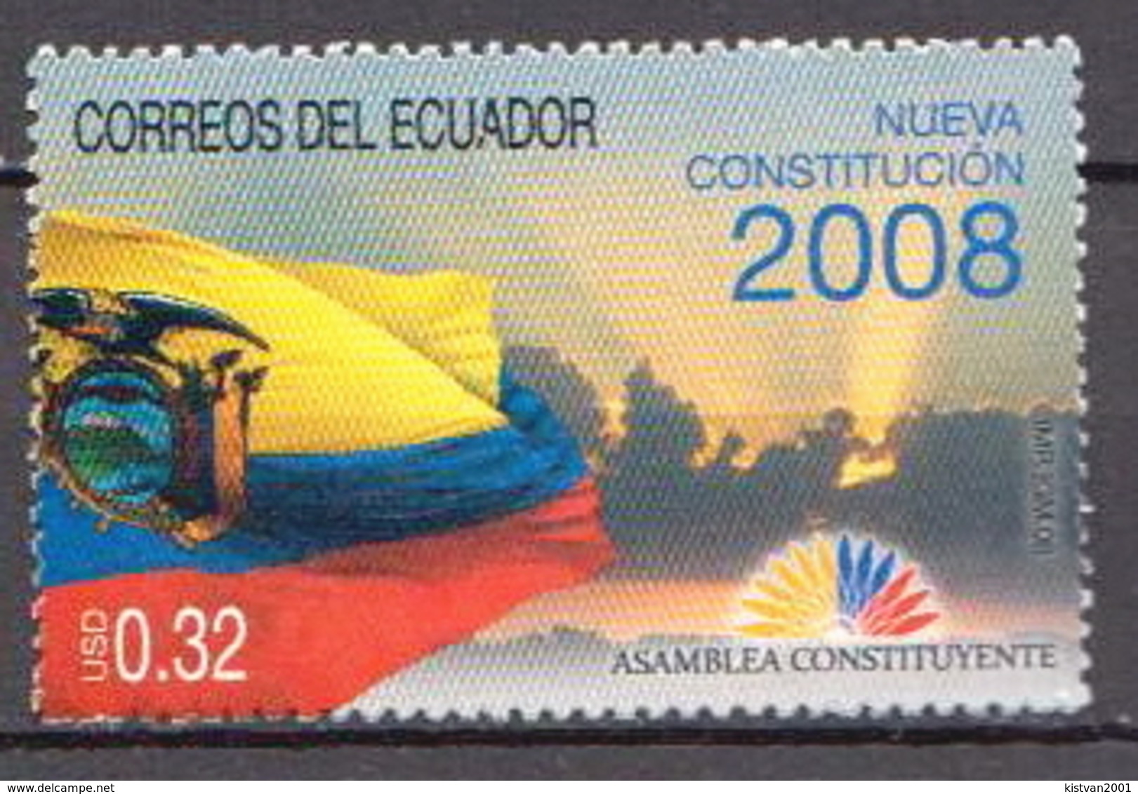 Ecuador MNH Stamp - Sellos