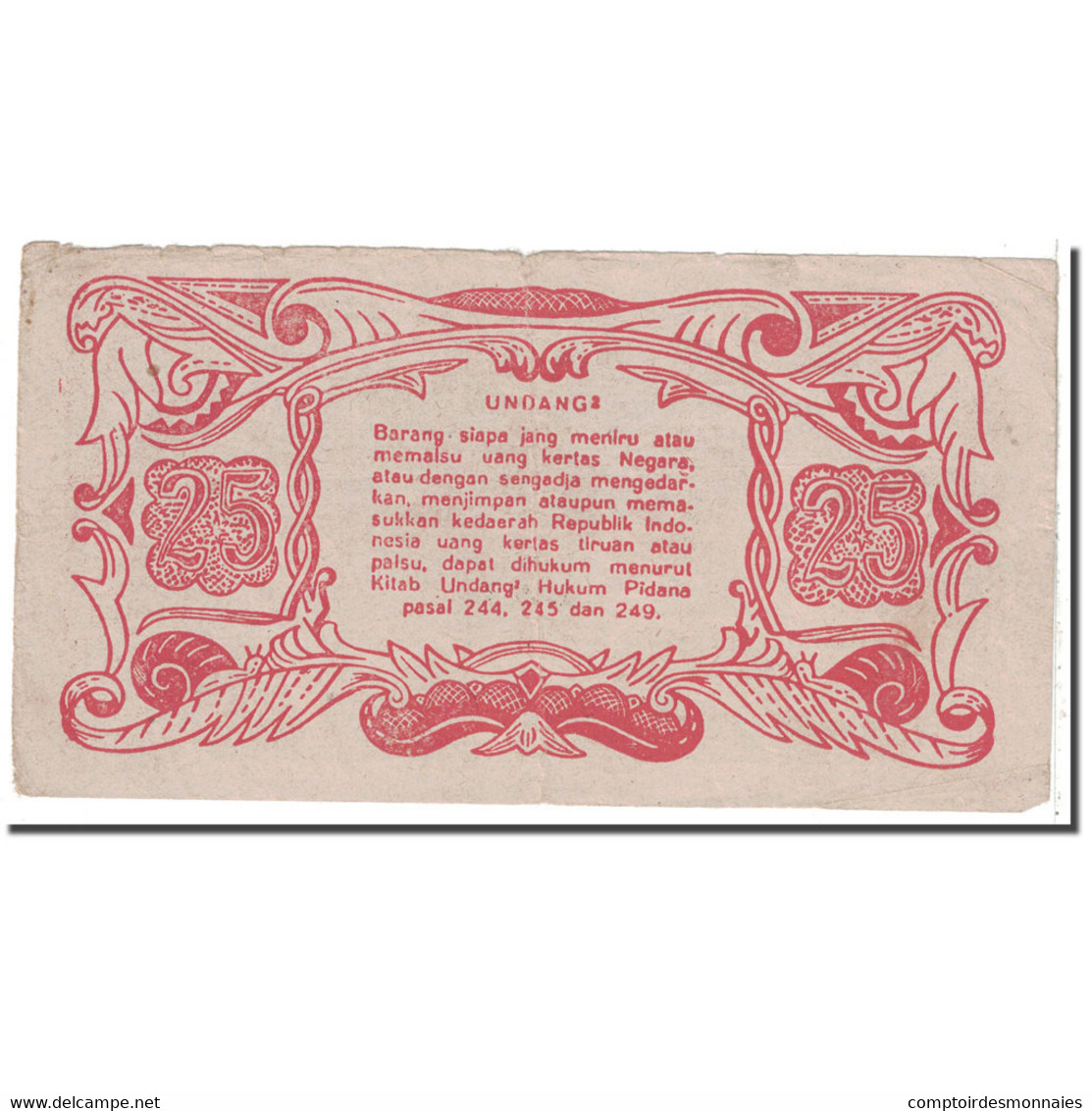 Billet, Indonésie, 25 Rupiah, 1947, 1947-12-15, KM:S124a, TB+ - Indonésie