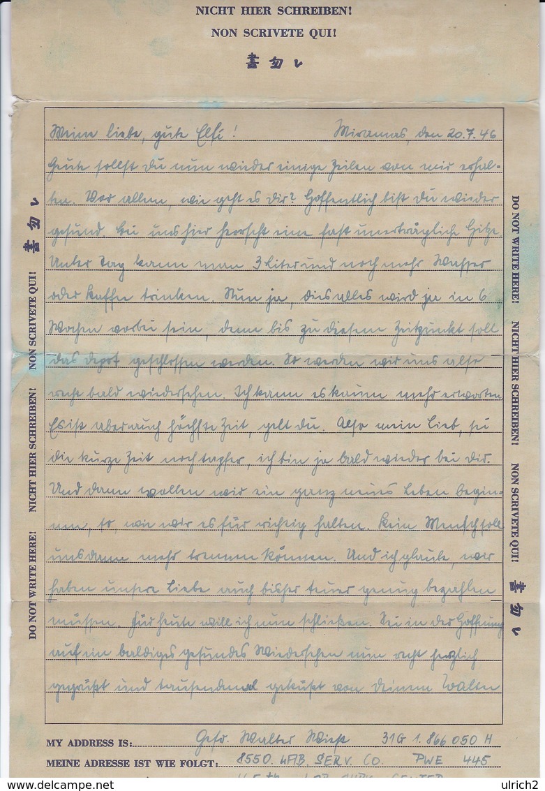 POW Kriegsgefangenenpost PWE 445 165th Lab. Supv. Center APO 21 Nach Heidelberg - 1946 (36200) - Covers & Documents