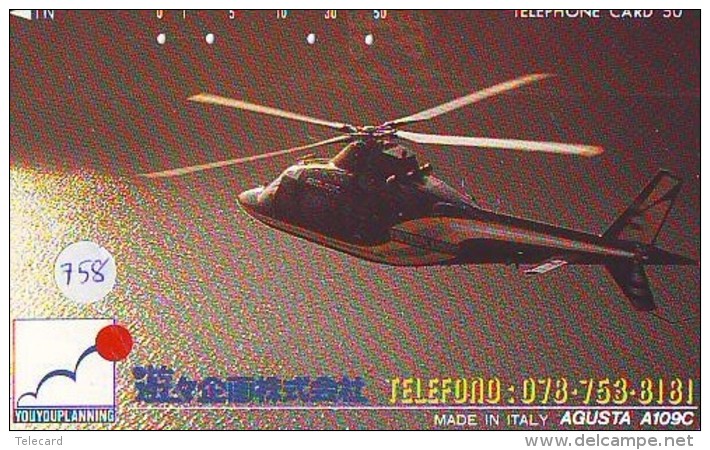 Télécarte   Hélicoptère (758) HELICOPTER - CHOPPER - Hubschrauber - HELICÓPTERO - Elicottero - Avion - Vliegtuigen