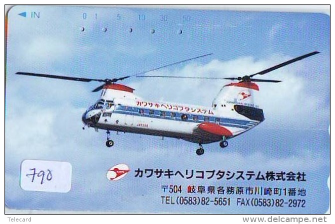 Télécarte   Hélicoptère (790) HELICOPTER - CHOPPER - Hubschrauber - HELICÓPTERO - Elicottero - Avion - Avions