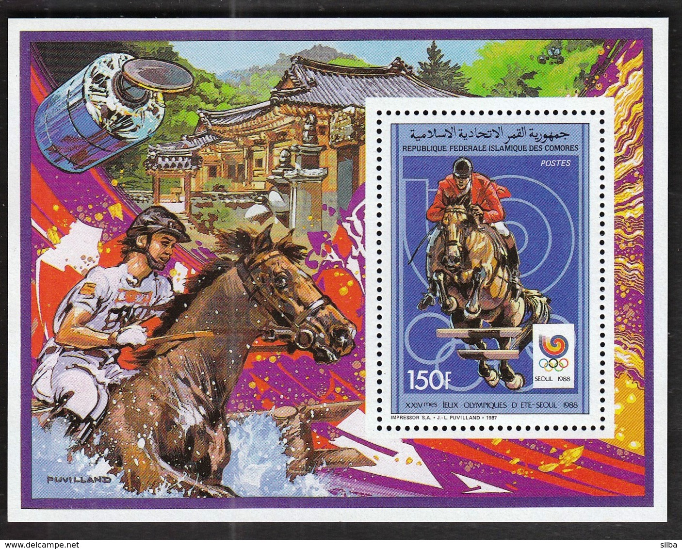 Comores, Comoro Islands 1987 / Olympic Games Seoul 1988 / Equestrian, Horses / Mi Bl 251 / MNH - Sommer 1988: Seoul