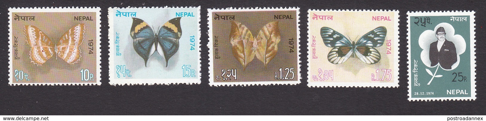 Nepal, Scott #289-293, Mint Never Hinged, Butterfly, King Birendra, Issued 1974 - Nepal