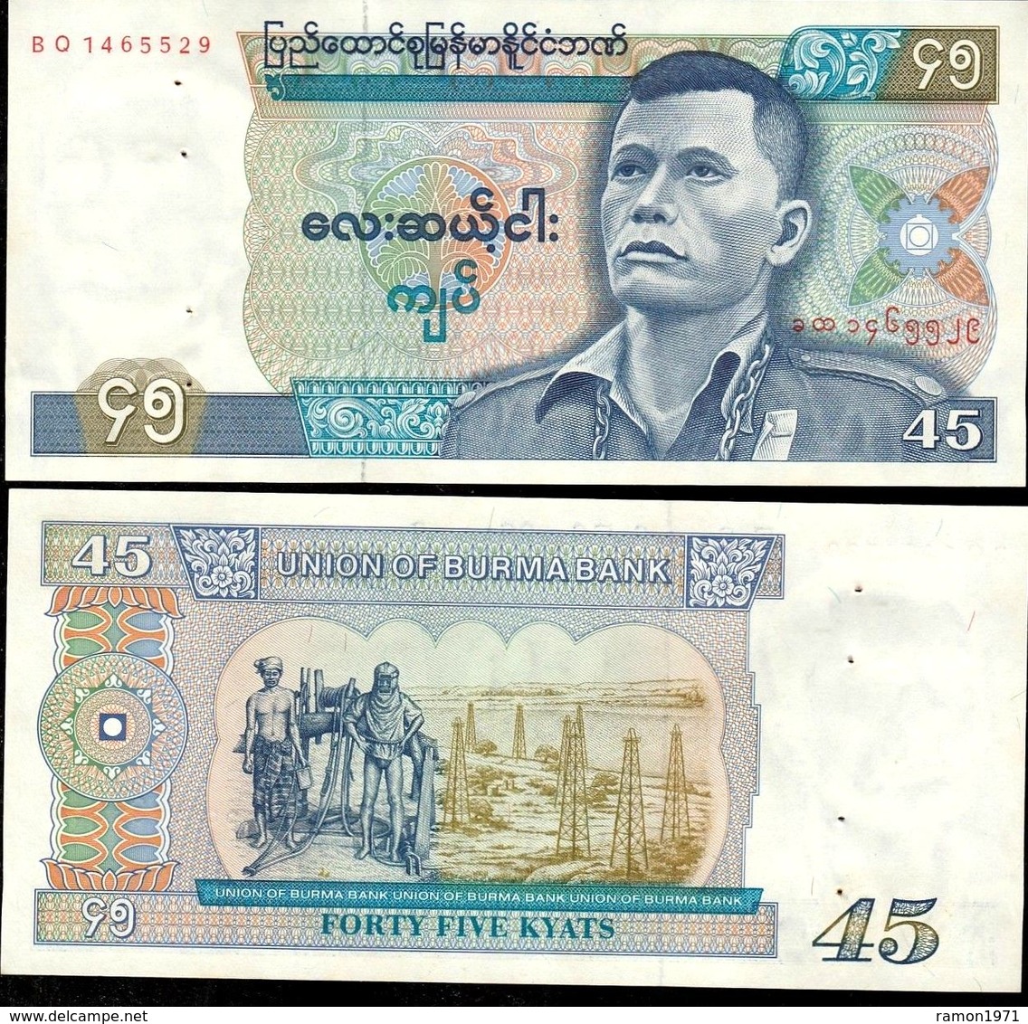 Burma - 45 Kyat 1985 UNC (stapler) - Myanmar