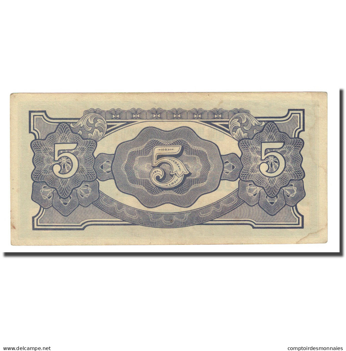 Billet, Birmanie, 5 Rupees, Undated (1942-44), KM:15b, TTB - Myanmar