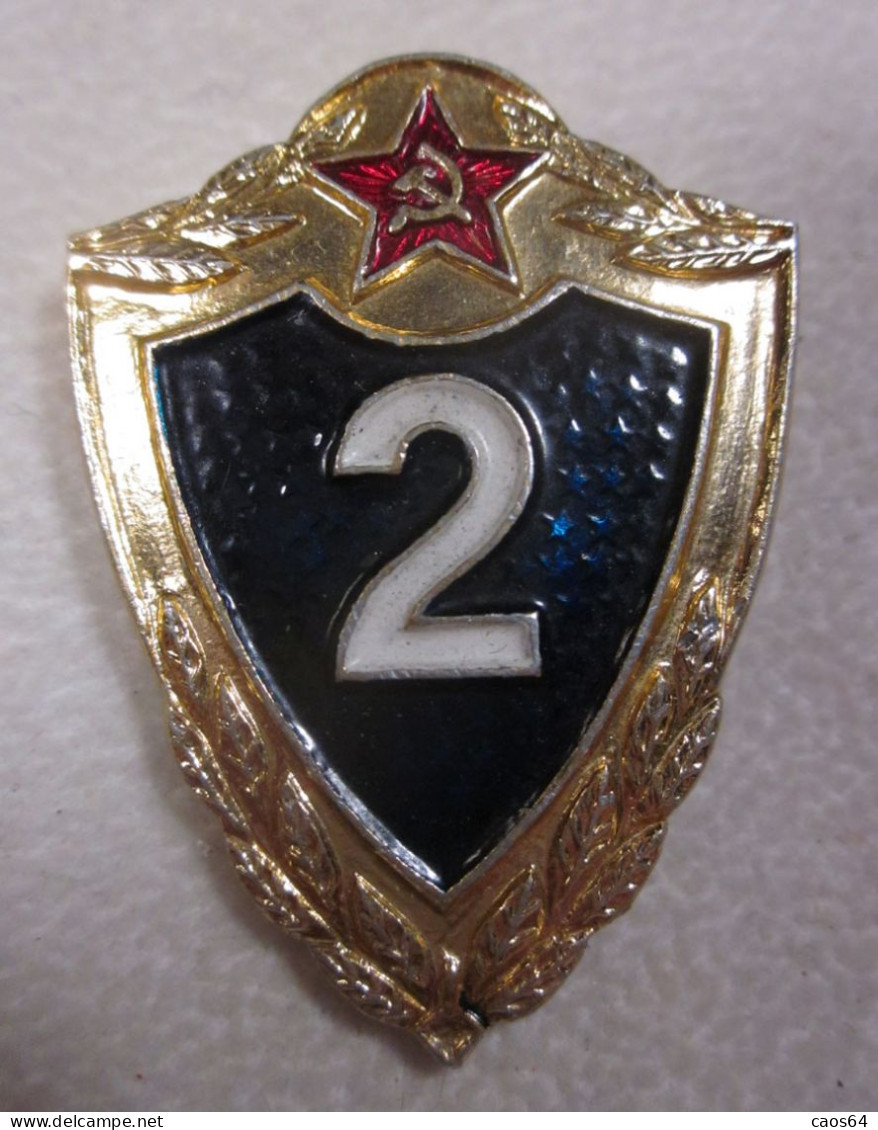 Pin Spilla Russia Unione Sovietica 4,5 X 3 Cm - Altri & Non Classificati