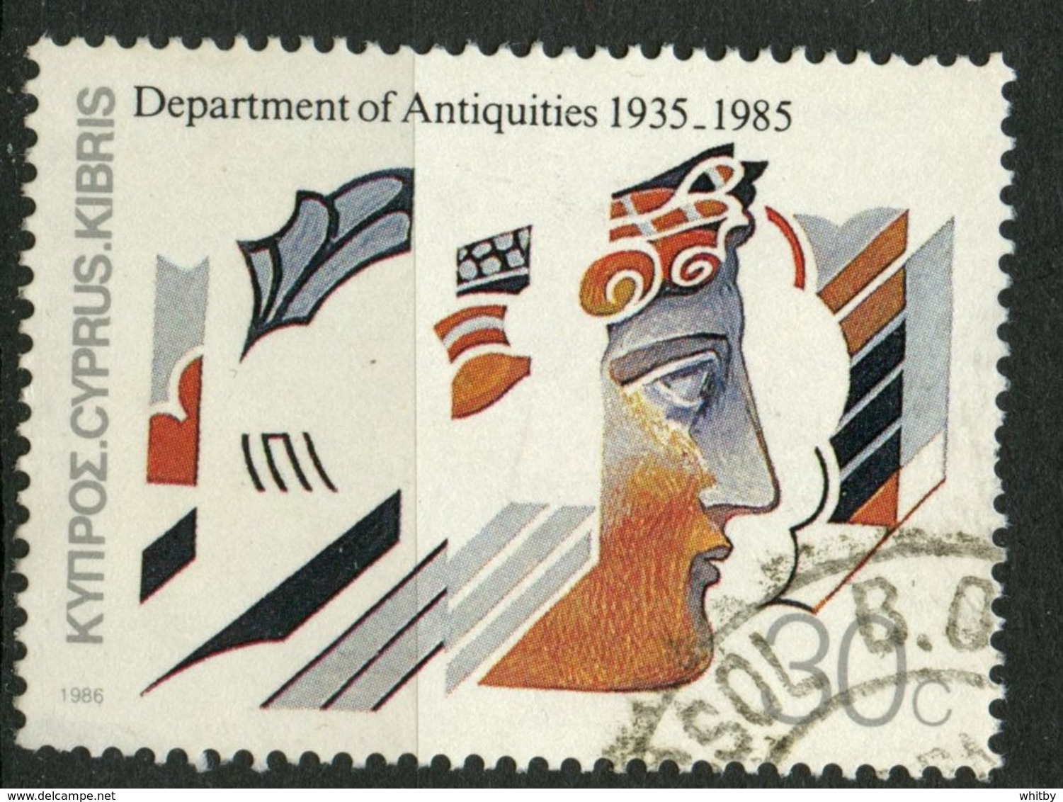 Cyprus 1986 30c Archaeological Museum Issue #668 - Used Stamps