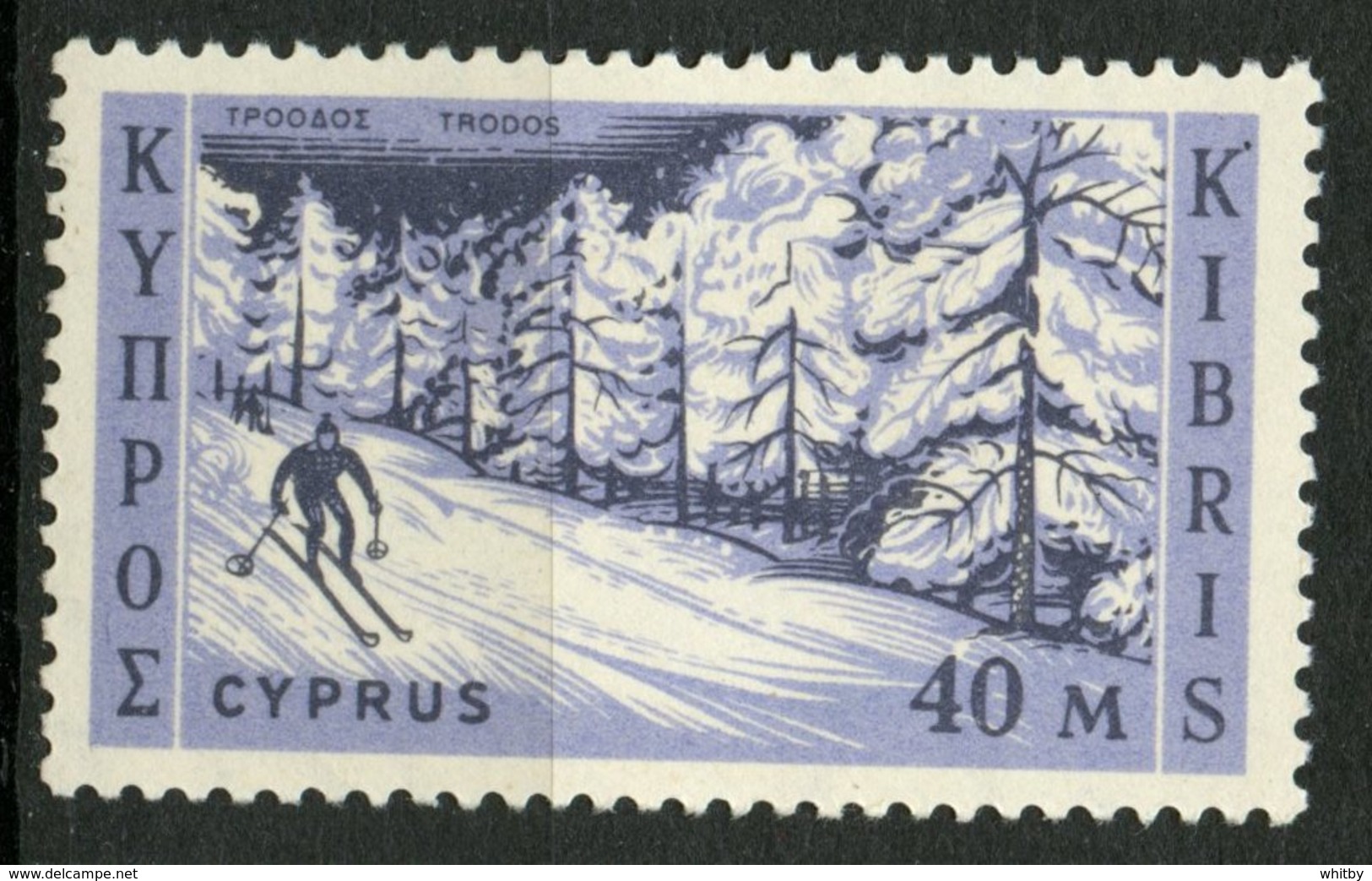 Cyprus 1982 40m Skiing Issue #213 MNH - Neufs