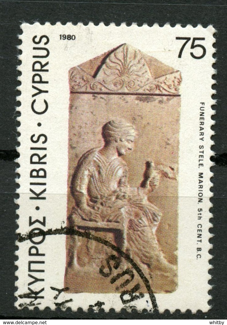 Cyprus 1980 75c Sculpture Issue #543 - Used Stamps