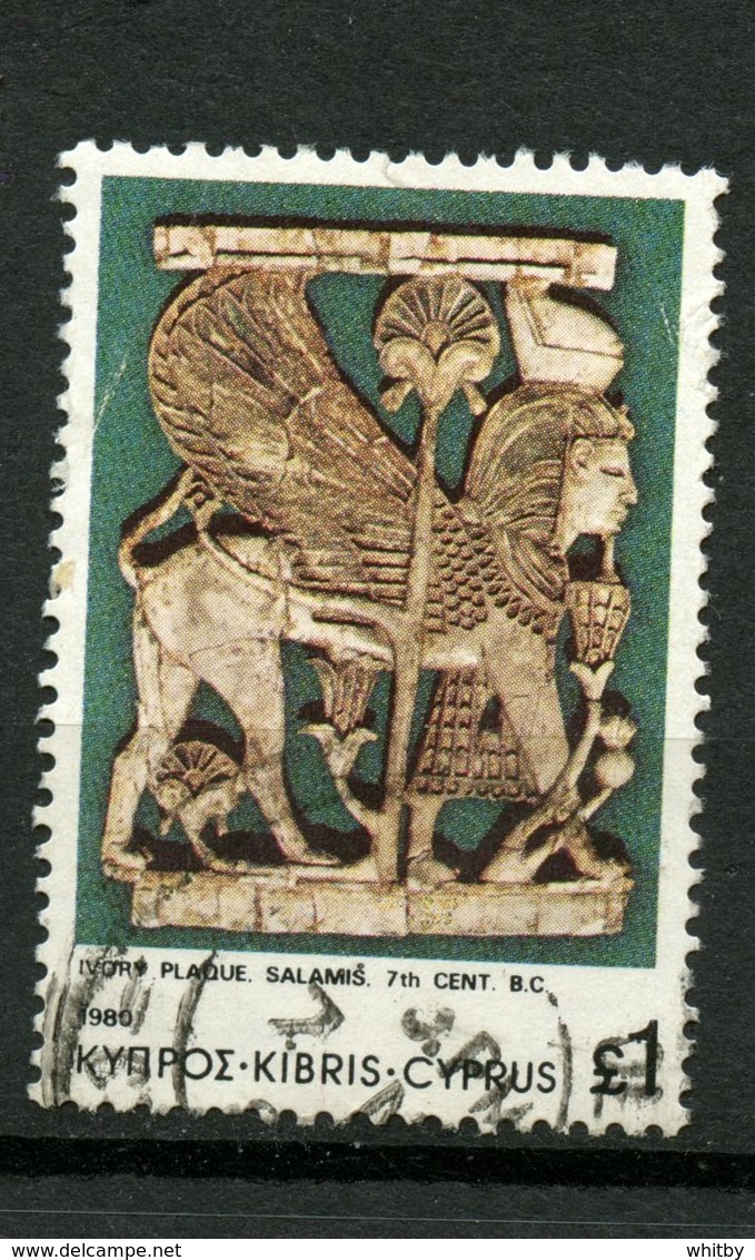 Cyprus 1980 £1 Sculpture Issue #550 - Gebruikt