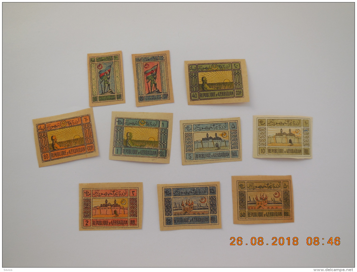 Sevios / Russia / Stamp **, *. (*) Or Used - Andere & Zonder Classificatie