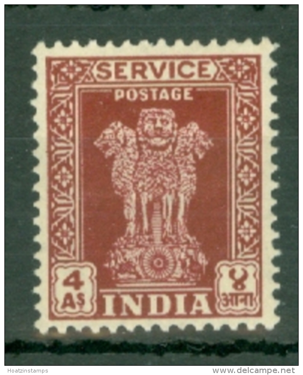 India: 1950/51   Official - Asokan Capital    SG O157     4a   Lake   MH - Francobolli Di Servizio