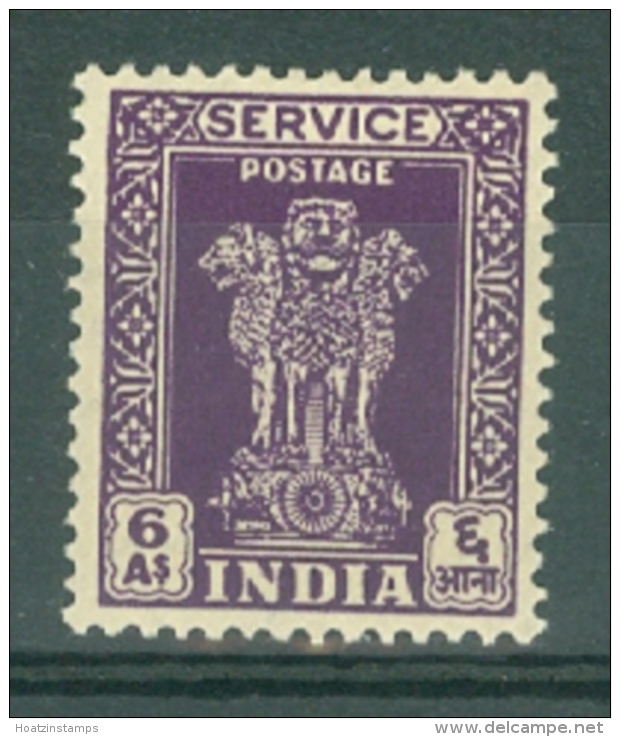 India: 1950/51   Official - Asokan Capital    SG O159     6a     MH - Official Stamps