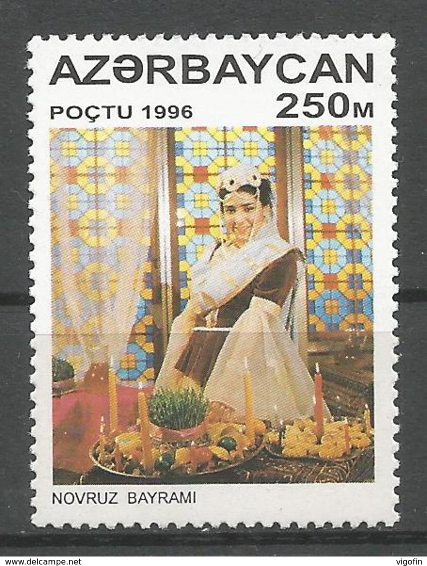 AZ 1996 FOMOSE PERSONS, ASERBEDIAN, 1 X 1v, MNH - Berühmte Frauen