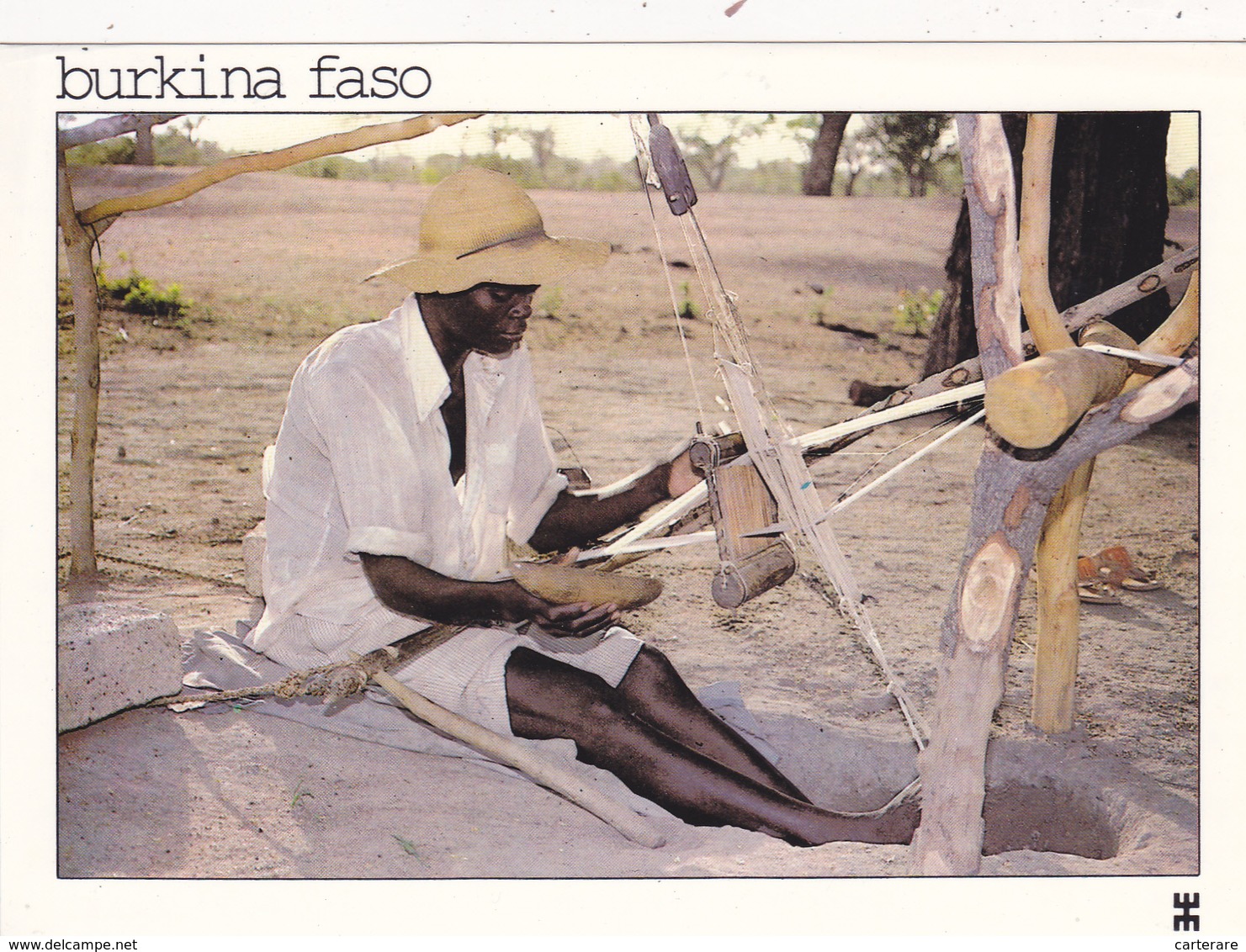 AFRIQUE,Haute Volta,BURKINA FASO,KADIOGO - Burkina Faso