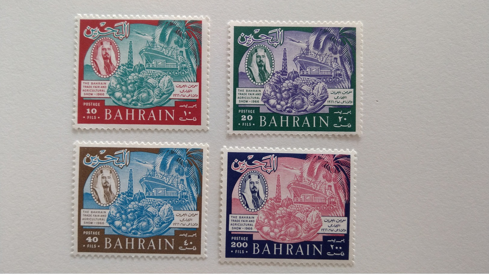 4x Briefmarken Bahrain 1966 Mi.Nr. 161-164 Postfrisch, MNH - Bahrein (1965-...)