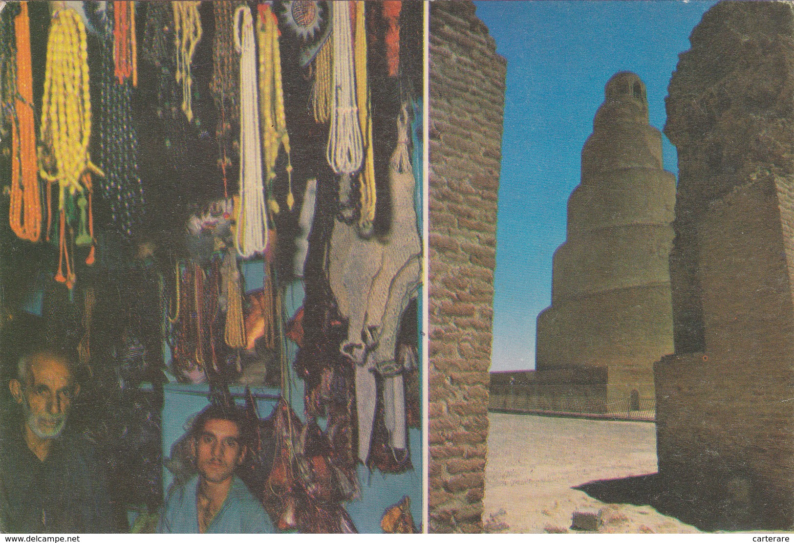 IRAK,iraq,antique,moyen Orient,mésopotamie,empire Perse,SAMARRA,MINARET,COMMERCE - Iraq