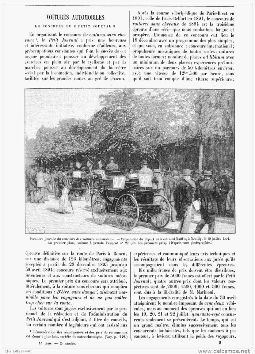 VOITURE AUTOMOBILE Boulevard MAILLOT à NEUILLY Concours Du "PETIT JOURNAL" VOITURE à PETROLE PEUGEOT  1894 - Other & Unclassified