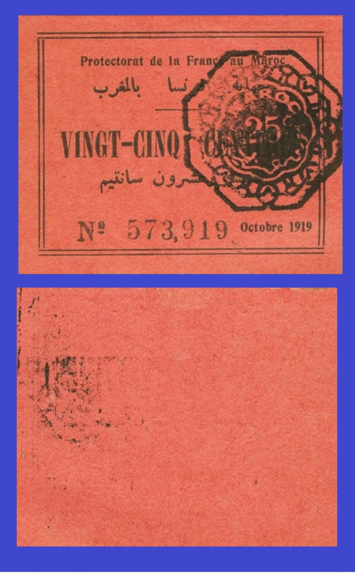 Marocco 25 Centimes 1919  - REPLICA --  REPRODUCTION - Maroc