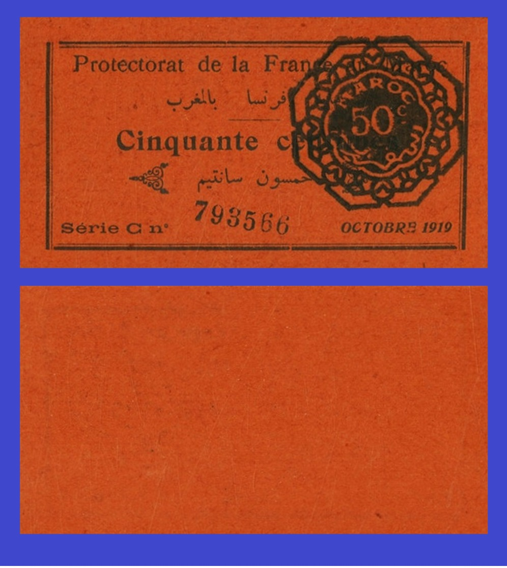Marocco 50 Centimes 1919 - REPLICA --  REPRODUCTION - Maroc