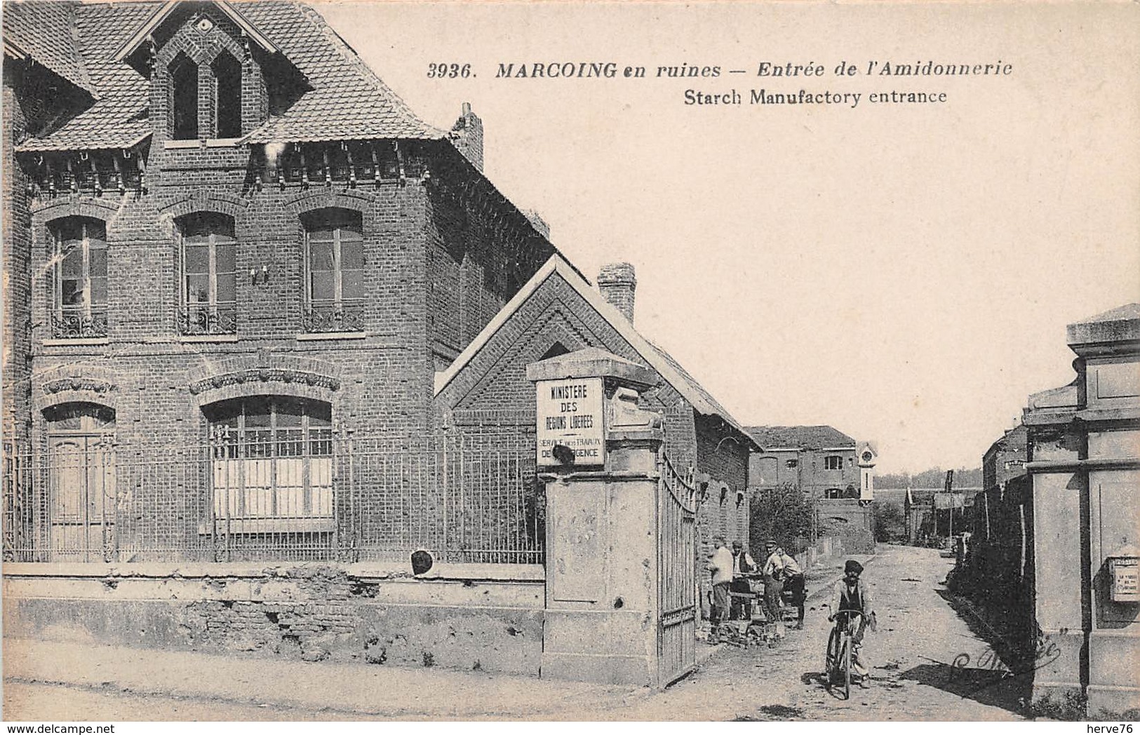 MARCOING En Ruines - Entrée De L'Amidonnerie - Marcoing