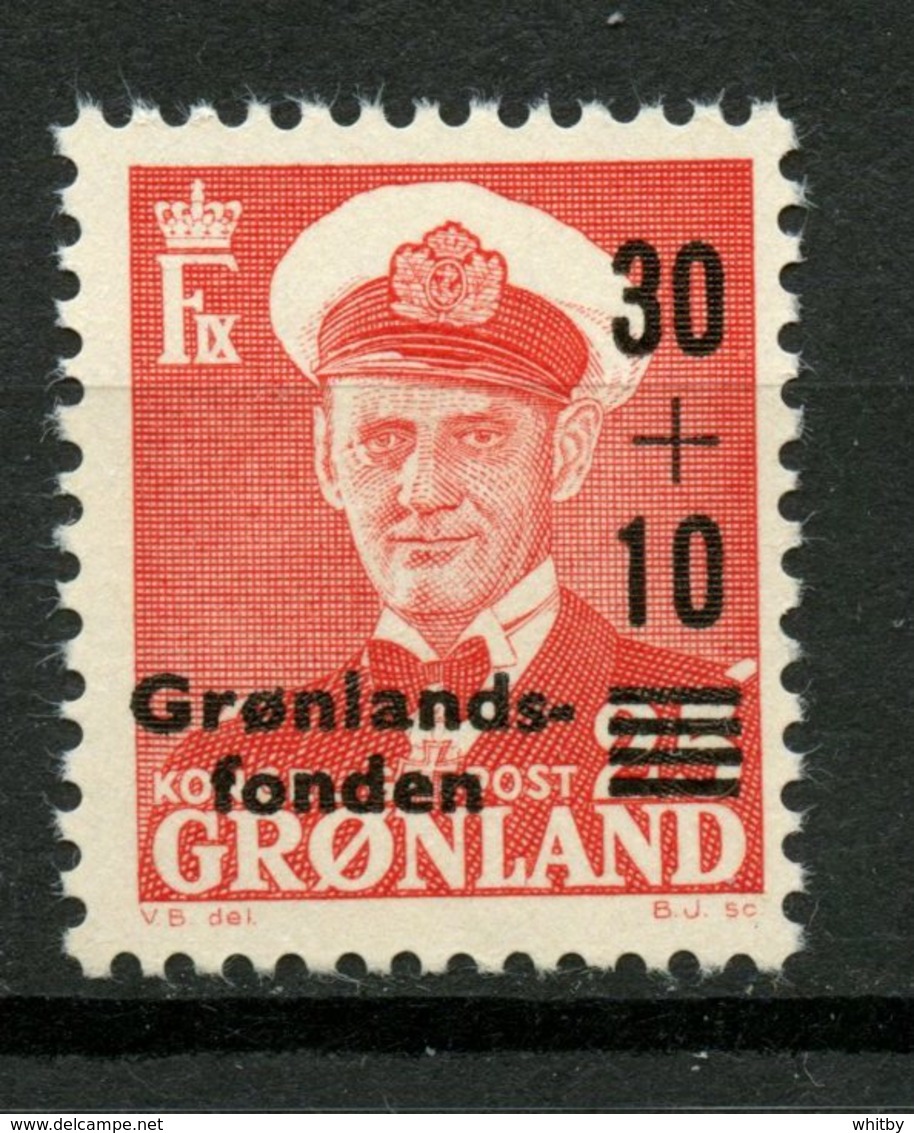 Greenland 1959 30 + 10o Greenland Fund Issue #B2 - Unused Stamps