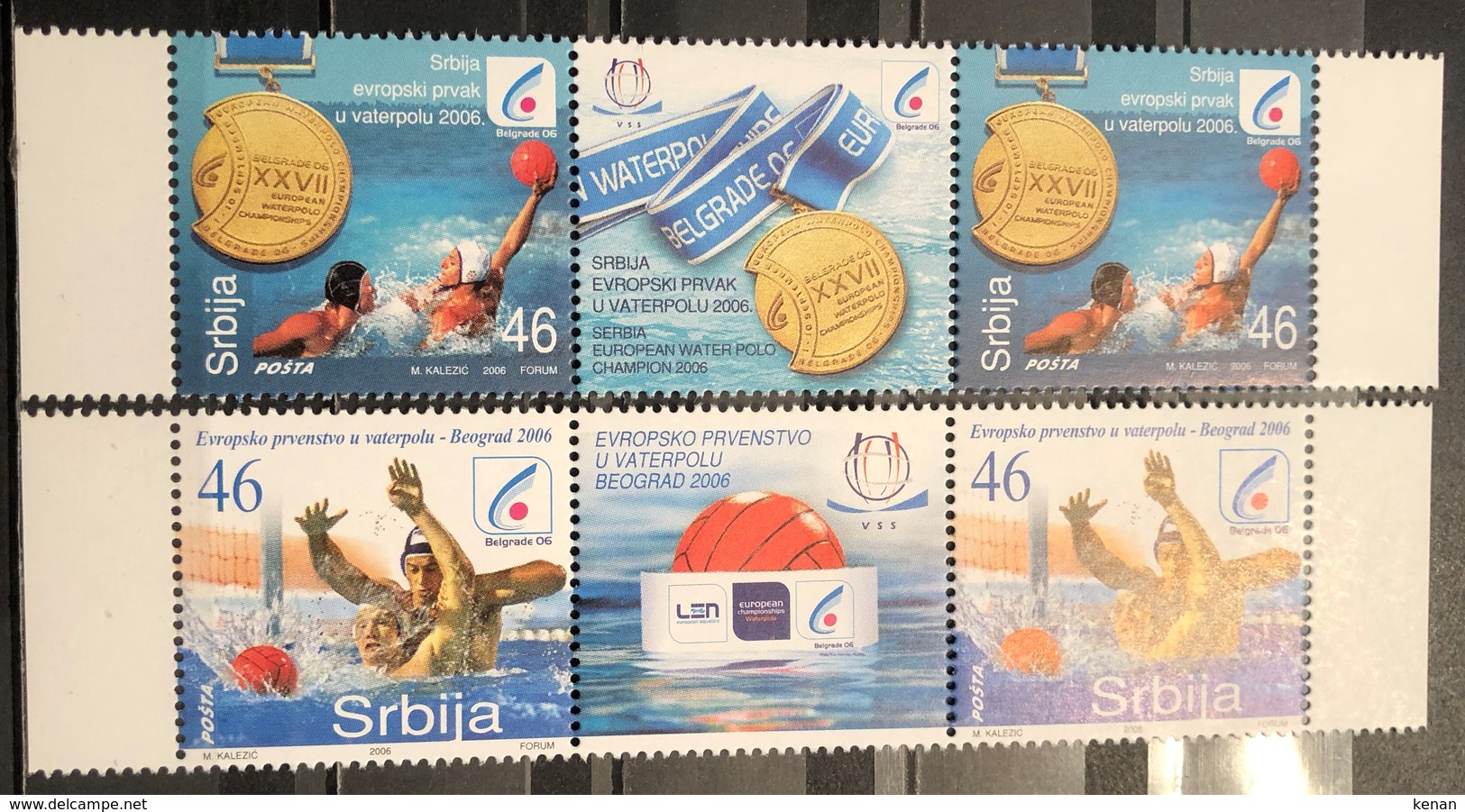 Serbia, 2006, Mi: 148/49, Pairs With Labels (MNH) - Water-Polo