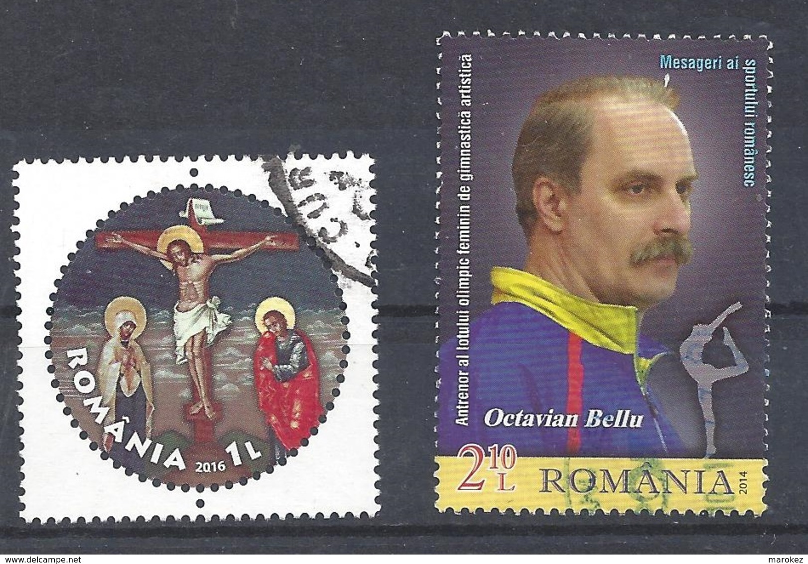 ROMANIA 2014-2016 Octavian Bellu & Crucifixion By Gheorghe Zugravul Postally Used MICHEL # 6830,7055 - Used Stamps