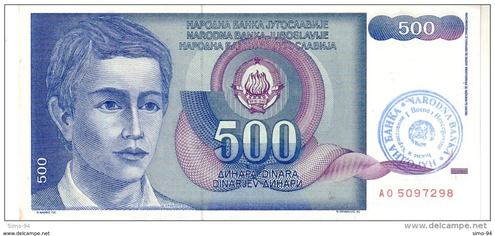 Bosnia P.1 500 Dinars 1990 Au - Bosnia Erzegovina