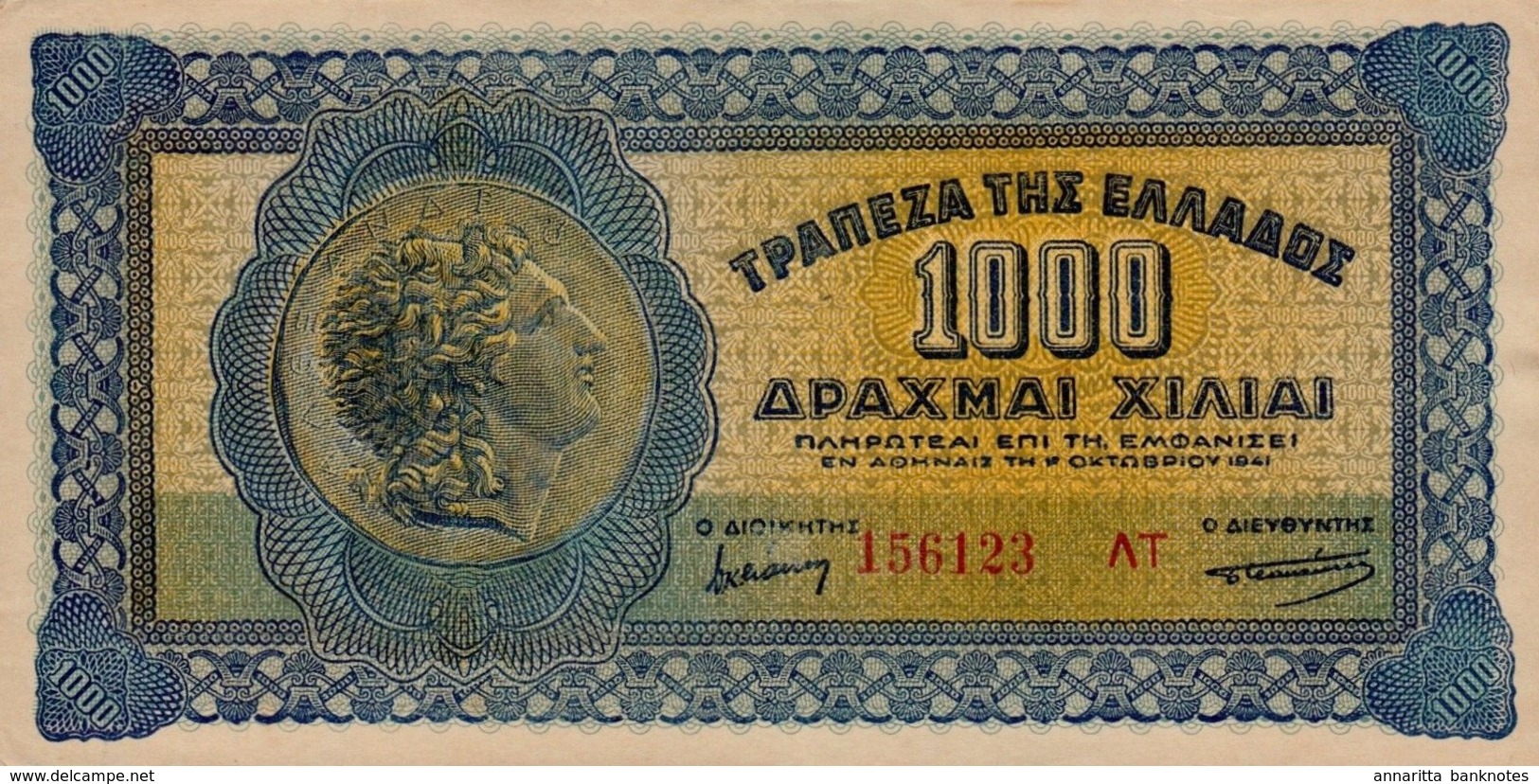 GREECE 1000 ΔΡΑΧΜΕΣ (DRACHMAS) 1941 P-117 XF+/AU  [GR117] - Griechenland