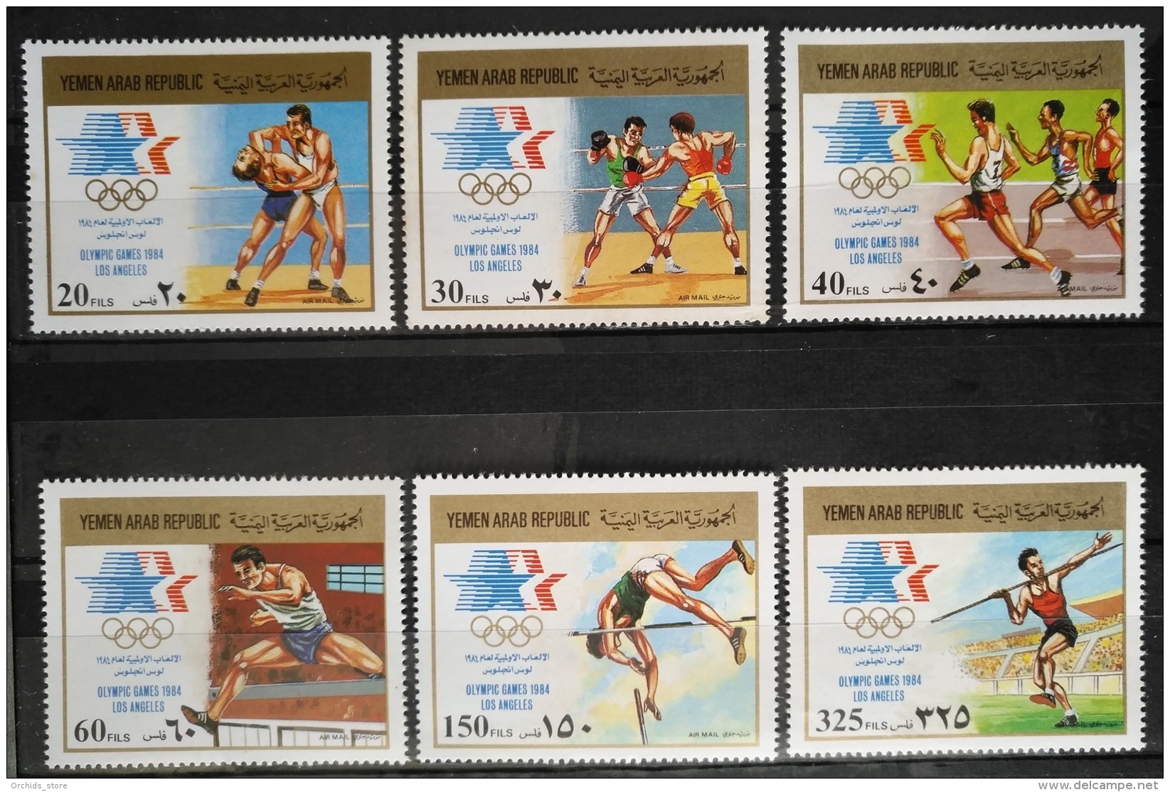 Y31 -  Yemen AR 1985 Mi. 1807/12 Complete Set 6v. MNH  - 1984 Los Angeles Olympic Games - Yemen