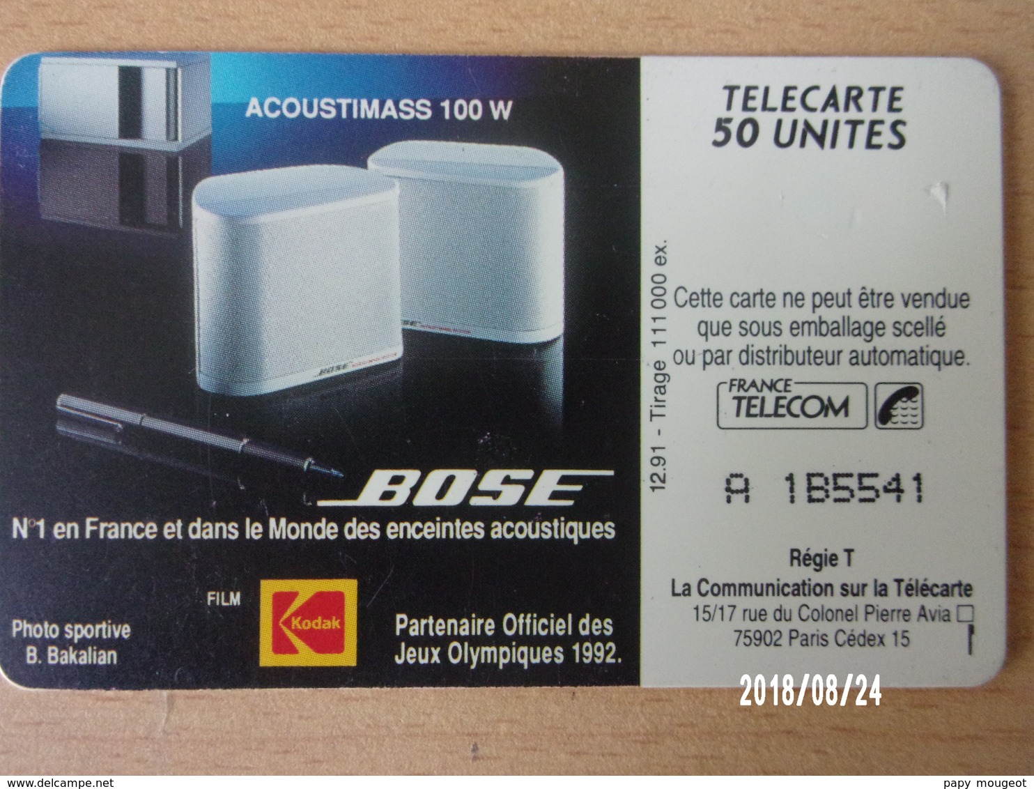 F213 Bose Hockey Sur Glace 50U SO3 12/91 N° A 1B5541 - Jeux Olympiques