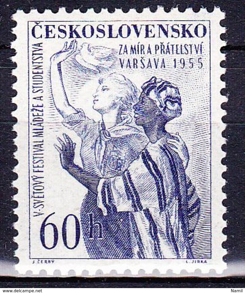 ** Tchécoslovaquie 1955 Mi 920 (Yv 815), (MNH) - Neufs