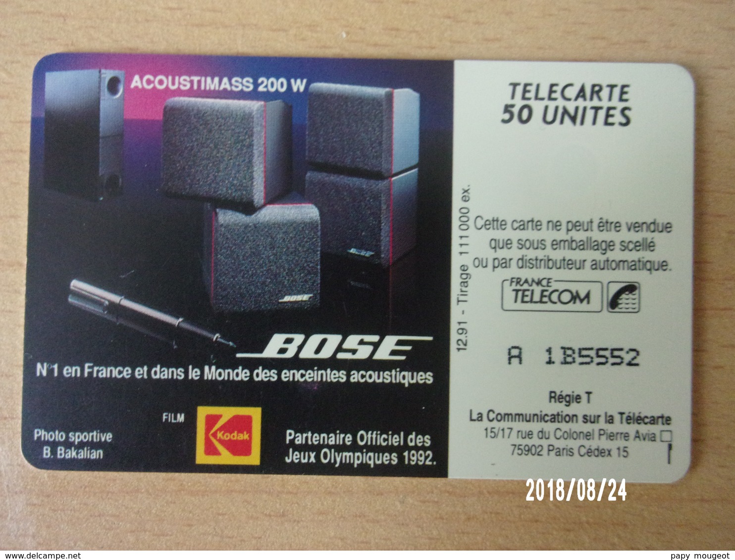 F216 Bose Patinage Artistique 50U SO3 12/91 N° A 1B5552 - Jeux Olympiques