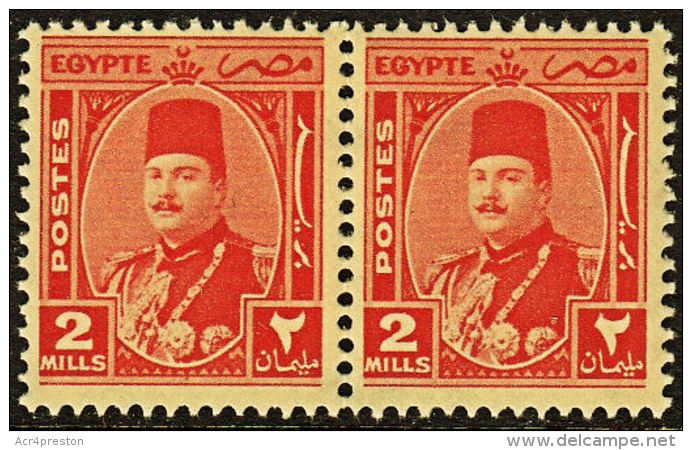 A1236 EGYPT 1944, SG 292  2m King Farouk, MNH Pair - Unused Stamps