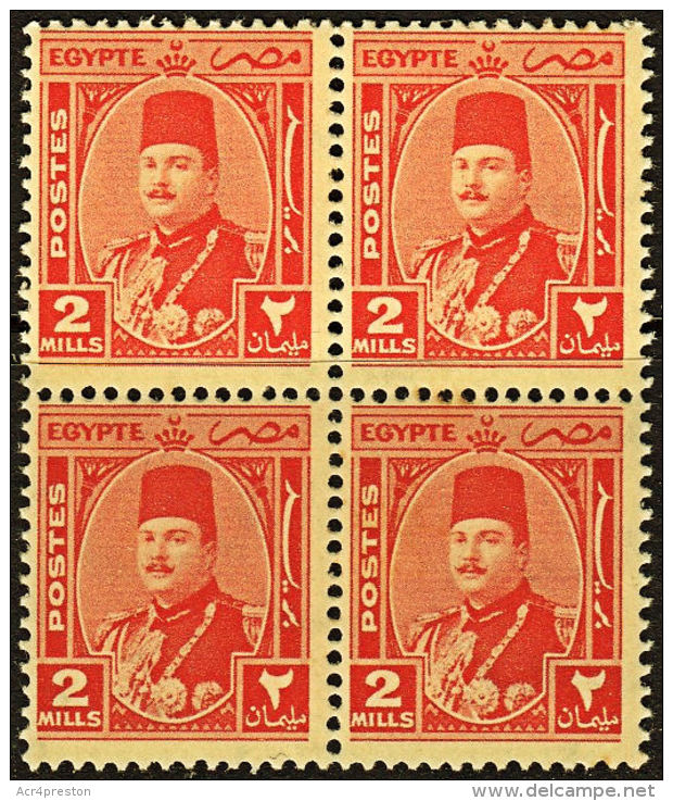 A5755 EGYPT 1944, SG 292  2m King Farouk, MNH Block Of 4 - Unused Stamps