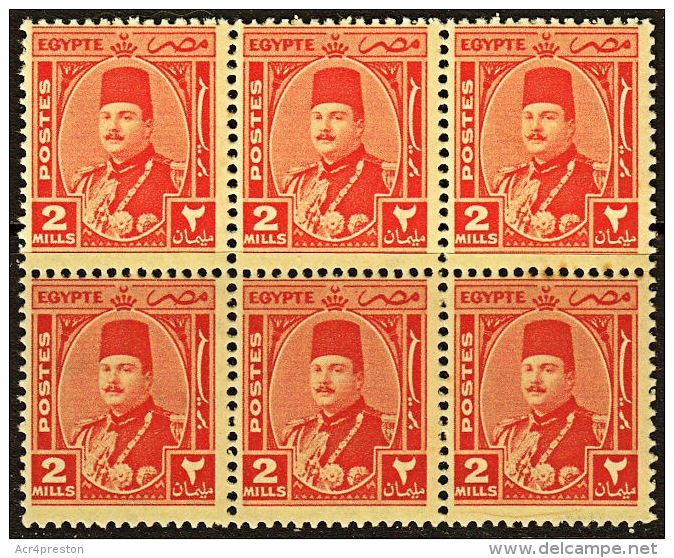 B0670 EGYPT 1944, SG 292  2m King Farouk, MNH Block Of 6 - Neufs