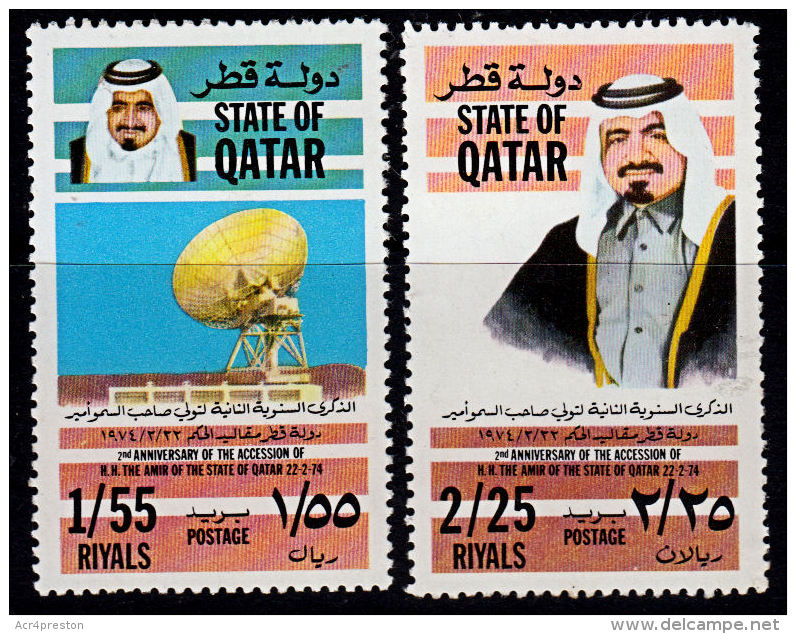 C0327 QATAR 1974,  SG 499-500 2nd Anniv Accession Of Sheikh Khalifa, Top 2 Values,  MNH - Qatar