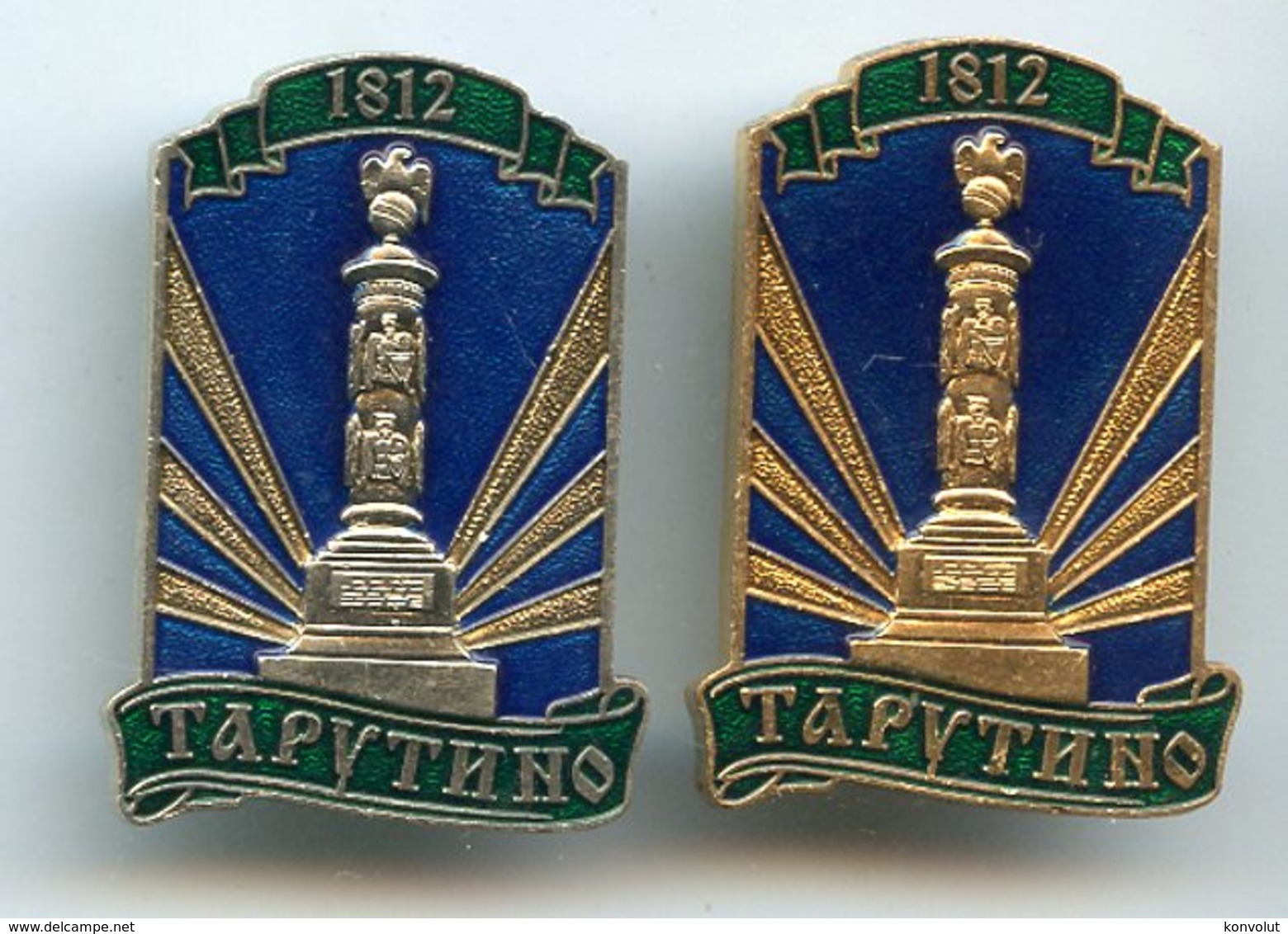 Battle Of Taroutino Winkowo 1812 Napoleonic Wars Monument Napoleon Bonaparte 2 Pins Badges Lot - Städte