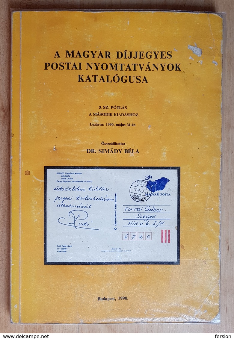 POSTAL STATIONERY Catalogue Katalog Hungary Hongrie Hongarije NO 3 - 1990 - Number Of Copies 450!!! - Altri & Non Classificati