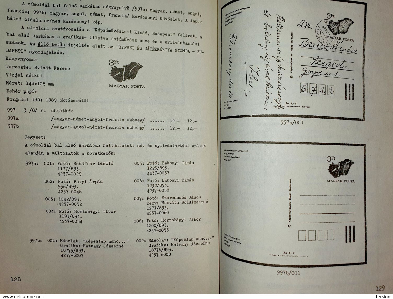 POSTAL STATIONERY catalogue katalog Hungary Hongrie Hongarije NO 3 - 1990 - number of copies 450!!!