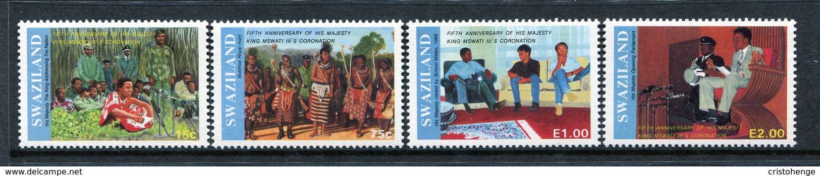 Swaziland 1991 5th Anniversary Of King Mswati III's Coronation Set MNH (SG 588-591) - Swaziland (1968-...)