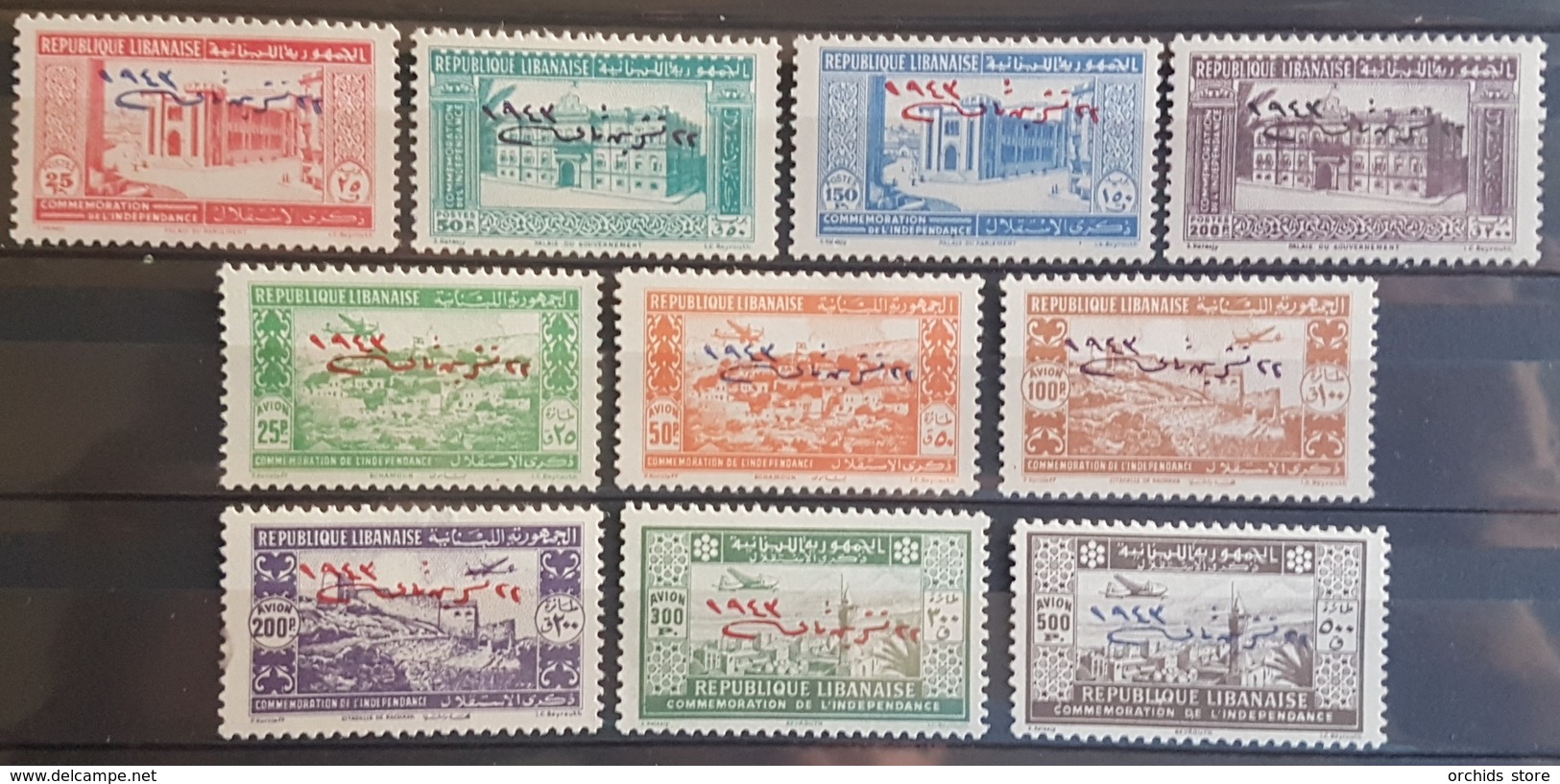 E1124Grp F11 - Lebanon 1944 SG 280-289 Complete Set 10v. MLH - 1st Anniv Of President Return, Ovpt 22 Oct 1943 - Lebanon