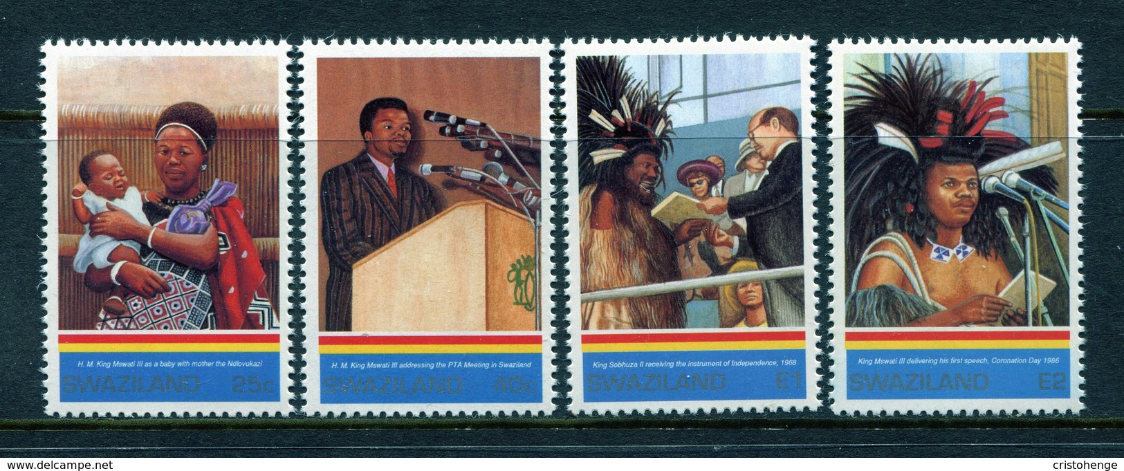 Swaziland 1993 25th Birthday Of King Mswati III And 25th Anniversary Of Independence Set MNH (SG 626-629) - Swaziland (1968-...)