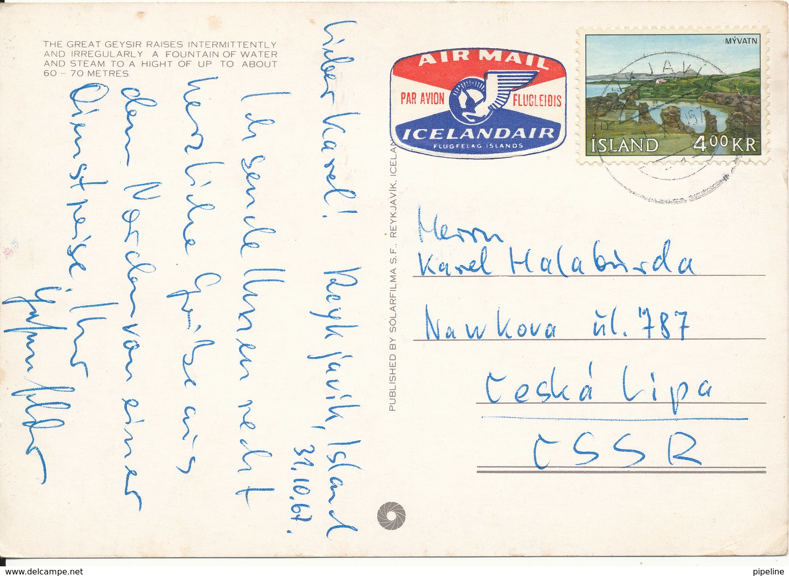 Iceland Postcard Sent To Czechoslovakia 31-10-1967 (Geysir) - Iceland