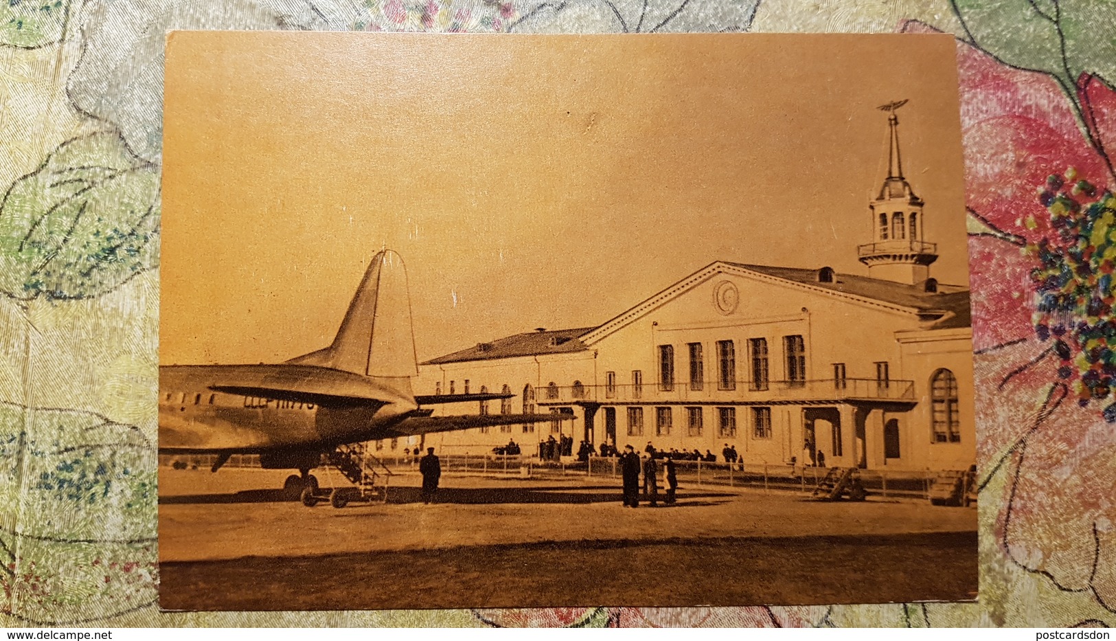 Russia. Siberia. Sverdlovsk  Airport. PLANE / AVION 1962 Postcard - Aerodrome
