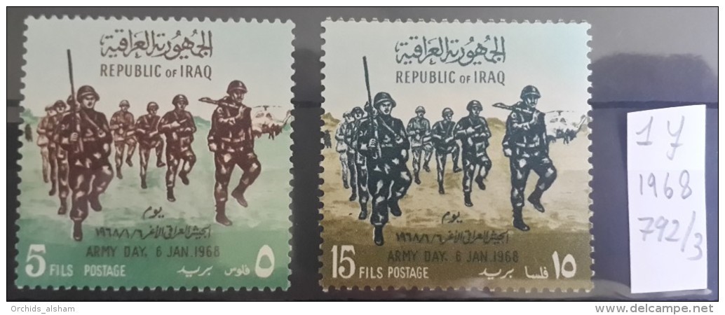 I20- IRAQ 1968 SG 792-793 Complete Set 2v. MNH - Army Day - Iraq