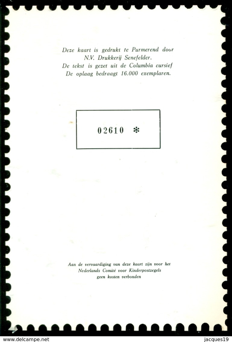 Nederland 1972 Kinderbedankkaart B - Lettres & Documents