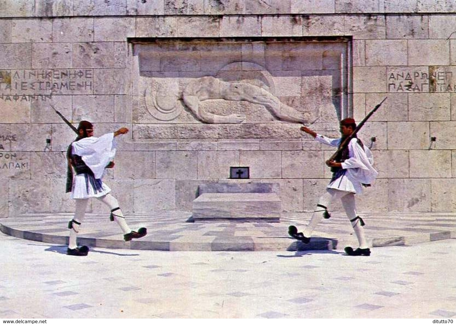 Athen - Monument Des Unbekannten - Soldaten - Formato Grande Non Viaggiata – E 7 - Grecia