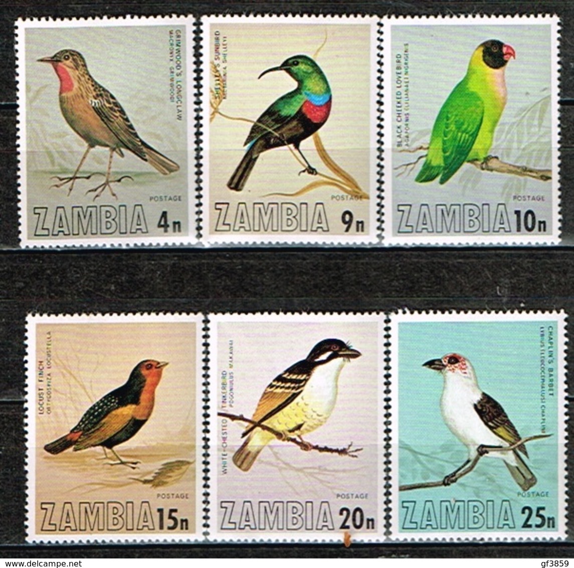 ZAMBIE - Neuf **/MNH**/1977 - Oiseaux De Zambie - Zambia (1965-...)